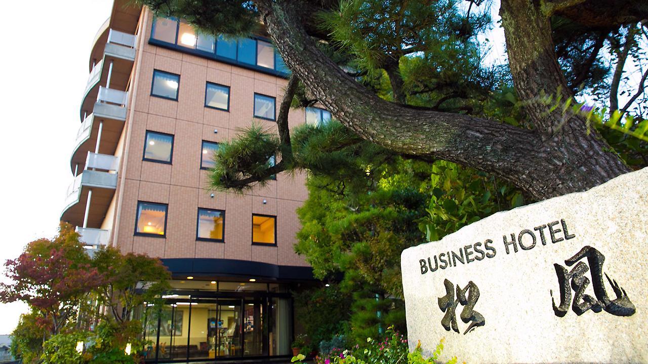 Matsukaze Otel Toyota  Dış mekan fotoğraf