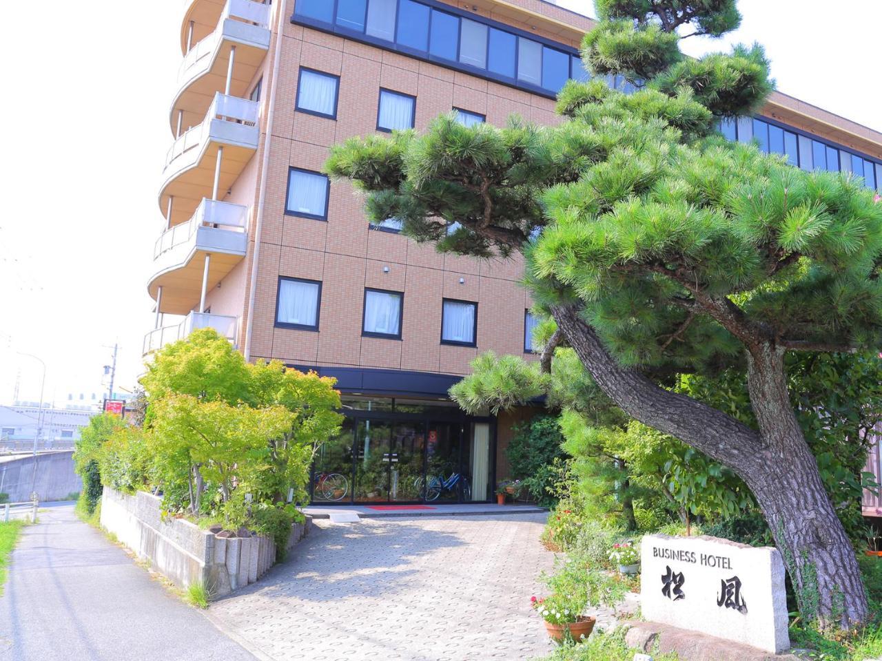 Matsukaze Otel Toyota  Dış mekan fotoğraf